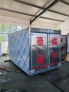 空气能烘干设备