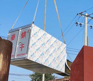 空气能烘干设备